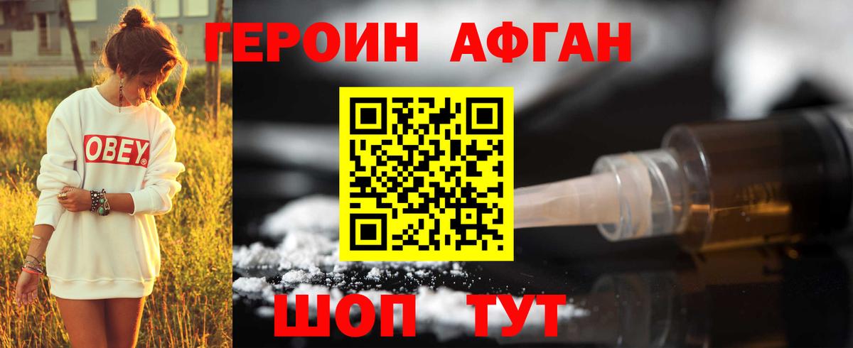 А ПВП Нижний Новгород