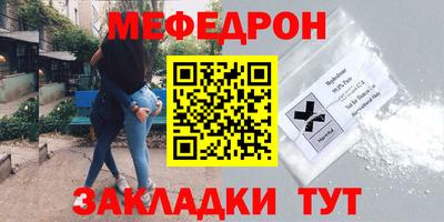 spice Дубна