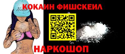 spice Дубна