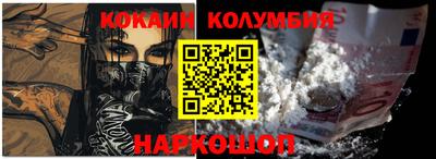 ECSTASY Донецк