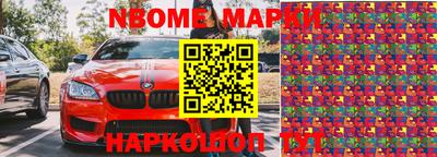 винт Донской