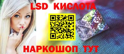 ECSTASY Донецк