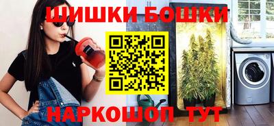 винт Донской
