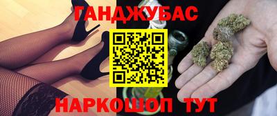 spice Дубна