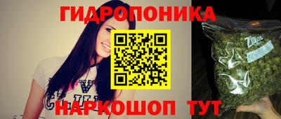 винт Донской
