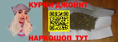 винт Донской
