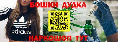 ECSTASY Донецк