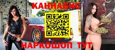 spice Дубна