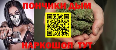 ECSTASY Донецк