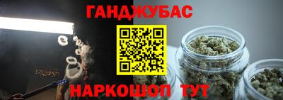 ECSTASY Донецк