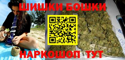 spice Дубна