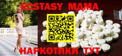 винт Донской