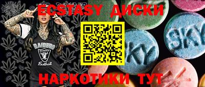 винт Донской