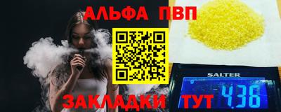 ECSTASY Донецк