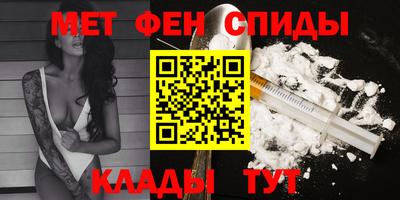 spice Дубна