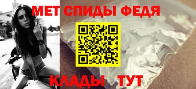 винт Донской