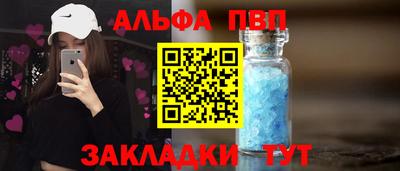 spice Дубна