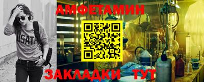 винт Донской