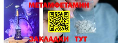 винт Донской