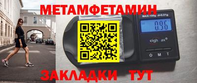 винт Донской