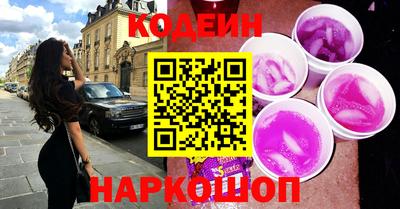 винт Донской