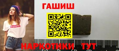 винт Донской