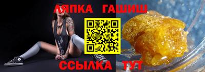 spice Дубна