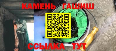 ECSTASY Донецк