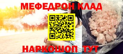 ECSTASY Донецк