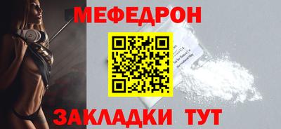 гидра Первоуральск