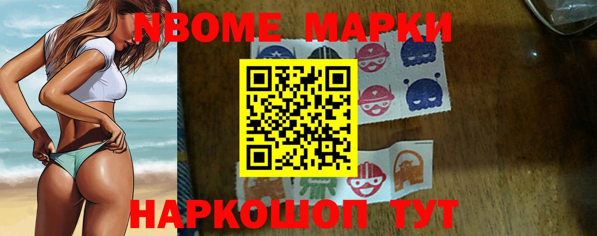 ЛСД экстази кислота  Вход с VPN  Нижний Новгород 
